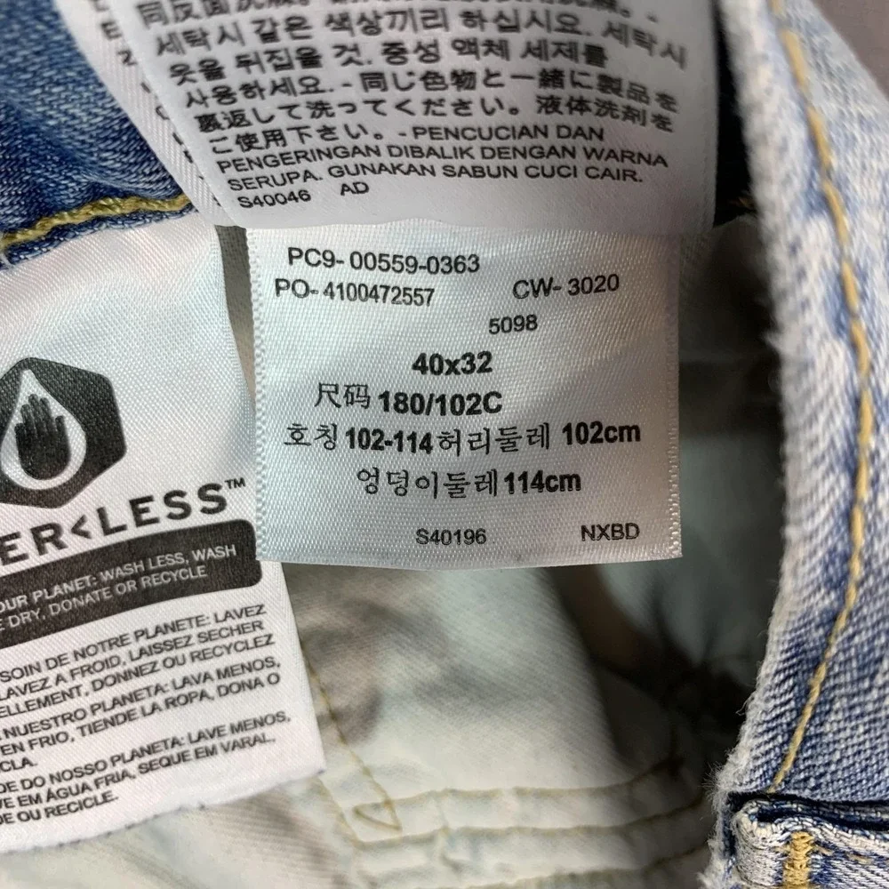 Levis 559 Jeans Mens 40x31 Blue Denim Relaxed Straight Leg Light‎ Wash Faded